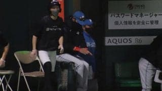 新庄監督の日本ハム4年ぶり開幕3連敗　万波同点2ランも空砲、鷹に返り討ち食らう