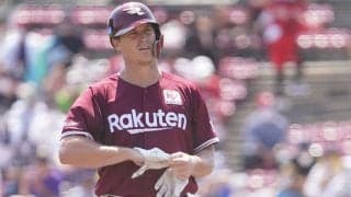 【MLB】パドレスが「NPB経験者」コレクション？　元楽天ディクソン獲得、今春8人目