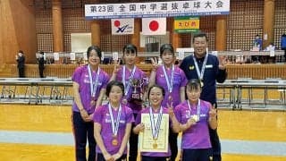 男子・愛工大名電、女子・貝塚第二が連覇＜全国中学選抜卓球大会結果＞