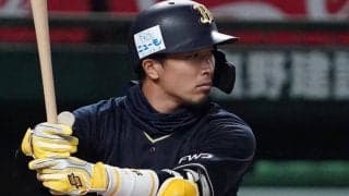 オリックス安達は左足首の捻挫　27日の西武戦で走者と交錯し交代、28日に登録抹消に