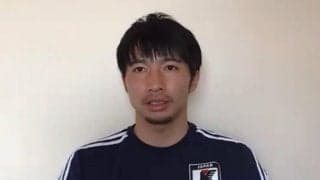 予選3試合連続出番なしの柴崎岳、巻き返しに意気込むも「日本代表というものが成果を残し続けることが一番幸せ」