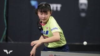 張本美和、“25歳差対決”に敗れる　悔しい2回戦敗退＜卓球・WTTスターコンテンダードーハ2022＞