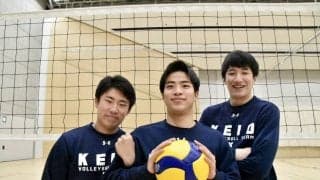 【バレーボール】春季リーグ開幕直前！主将・副将 三者対談～前編～