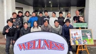 稲見萌寧、吉田優利ら10名在籍　プロ選手が入学する日本ウェルネススポーツ大の秘密