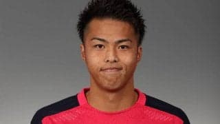 C大阪FW澤上竜二が鳥取にレンタル　「全力で戦います」