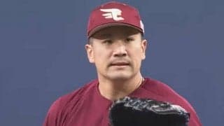 楽天・田中将、妻まいさんの誕生日に259日ぶり勝利　「絶対に勝ちたかった」