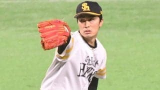 30日の公示　ソフトバンクが41歳和田毅を登録　ロッテ戦で今季初登板初先発