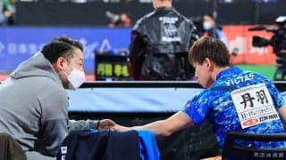 丹羽孝希、彩たま前監督の坂本竜介氏とプライベートコーチ契約「坂本さんと頑張っていきたい」