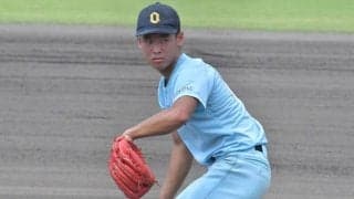 【高校野球】近江・山田、決勝の登板に意欲「投げられるのであれば」　痛みに耐えて170球激投