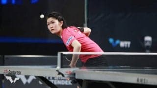卓球女子世界ランキング(2022年第13週)｜木原美悠が8つランクアップで44位へ