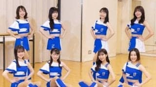 横浜DeNAベイスターズを全力ダンスで応援！ フレッシュな「女神」８人の素顔に迫った