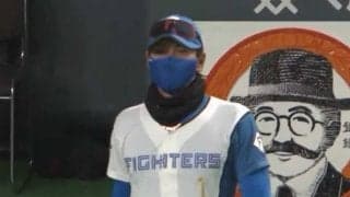 日本ハムが25年ぶり開幕5連敗　6回に7連打浴び5失点、BIGBOSS遠い初白星