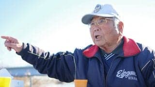 松坂大輔育てたシニアに「待て」のサインがない理由　80歳の総監督が貫く“信念”