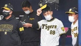 阪神OB藪恵壹が解説。球団ワーストタイの開幕５連敗、監督の退任公表など阪神でいま起きている問題とは？