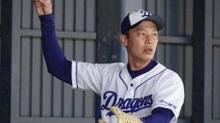 中日・岩嵜翔が「右前腕屈筋損傷」の診断　移籍後初登板で4球降板、開幕早々の離脱