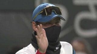 新庄監督、待望の初勝利も「ドラマ欲しかった」　逆境大歓迎「弱い人間じゃない」