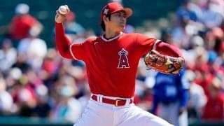 大谷翔平、打者は手が出ない完璧バックドアスライダーに米識者衝撃「なんだこれは!?」