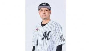 ロッテOB小林宏之氏、3日西武戦で始球式　球団オフィシャルスーツ着用し投球「楽しみ」