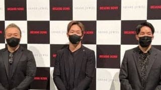 朝倉未来が「日本でこれだけ注目される大会はない」と豪語するBreakingDown。今後は女性の試合、海外大会も視野に