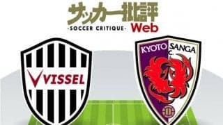 【J1プレビュー】京都サンガF.C.の迫力を上回るか　「今季Jリーグ初」のカンフル剤を力に変えるヴィッセル神戸