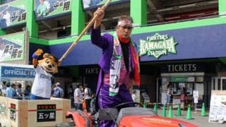 日本ハムが鎌ケ谷で3年ぶり「DJチャス。デー」を開催　5月7日の2軍ロッテ戦