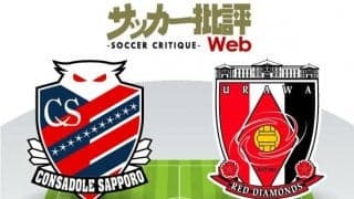 【J1プレビュー】攻撃的サッカーの代名詞、札幌の「ミシャサッカー」と浦和の「リカサッカー」…激しい競り合いを制すのは！？【札幌VS浦和】