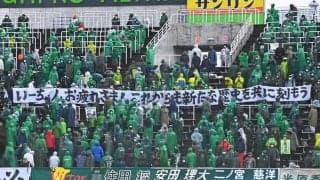 松本がトップチーム選手1名の新型コロナ陽性を報告