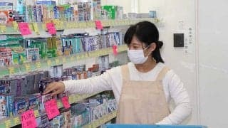 ドラッグストアのレジ打ちから目指すパリ五輪　重量挙げ次世代ヒロイン高橋いぶきの物語