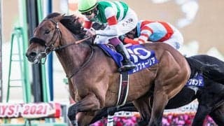 【大阪杯予想】2強対決で回収率「100％超え」!? 少し変わった着眼点で見る「適した券種」とは