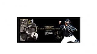 ロッテ松川虎生「グッズが出てうれしいっス。買ってもらえたら、さらにうれしいっス」