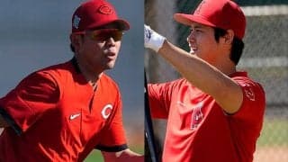 【MLB】大谷翔平、秋山翔吾との2年ぶり再会に笑顔で握手「お気に入りの2人が一緒に」