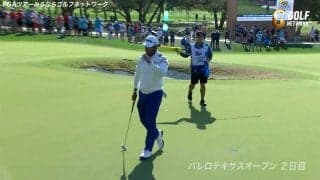 【動画】松山英樹、途中棄権も16番パー3ではホールインワン寸前のショットを披露