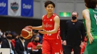 富士通が日立ハイテクを破りQF進出…町田瑠唯が17アシスト／WリーグPO
