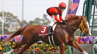 【大阪杯予想】一見「前有利」なレースも…。ジャックドールが試される「GI級の格」