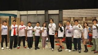 四千頭身・後藤拓実、BOYS AND MEN・辻本達規らスカパー！認定の各球団の応援団長たちが意気込みを語る