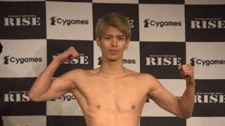 キックボクサー・白鳥大珠第二章が始まります！