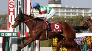 世代屈指のキレ味を秘めるナミュール。クラシック制覇へ、陣営の手応えはいかに？