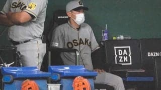 阪神がセ歴代ワーストの開幕9連敗　遠い初勝利…初回に中田に満塁弾被弾