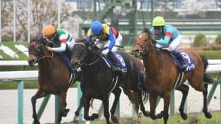 【大阪杯】8番人気ポタジェが競り合いを制し初戴冠！エフフォーリアは9着に敗れる