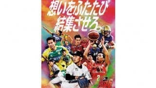 ロッテ小島＆藤原が「KEIYO TEAM6」のポスターに登場　JR京葉線沿線などで掲示