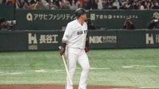 中田翔の“落ちてこない一発”が「エグすぎる」　上段への特大弾に「惚れ惚れする」