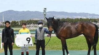 池添謙一騎手がJRA通算1300勝達成！「今年は必ずGIを獲りたい」