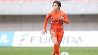 なでしこジャパン候補に2名不参加…松原有沙、北川ひかる、阪口萌乃を追加招集