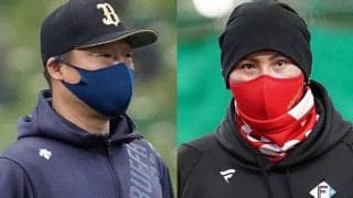 オリ中嶋監督が“ビッグボス采配”を粉砕し3連勝　勝負の明暗を分けた8回の攻防