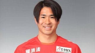八戸のGK服部一輝がトレーニング中に負傷、左腓腹筋肉離れで全治6週間