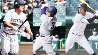 花巻東・佐々木麟太郎ら注目の２年生スラッガー３人。スカウトはどう評価したか？