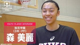 走力と力強さに磨きをかけるキープレーヤー…森美麗「絶対に昨年より活躍したい」