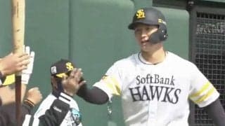 日本ハム2年目が“強肩”披露、鷹のドラ2は2試合連発！　2軍でアピールした選手たち