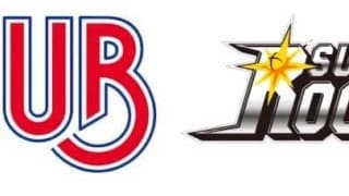 サンロッカーズ渋谷が『HUB』とオフィシャルサプライヤー契約を締結