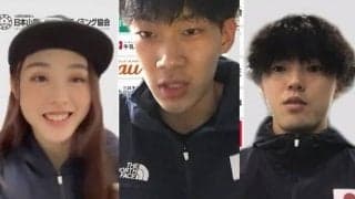 クライミングW杯開幕を前に藤井、緒方、伊藤が意気込み 「大事な年になる」「楽しみ」